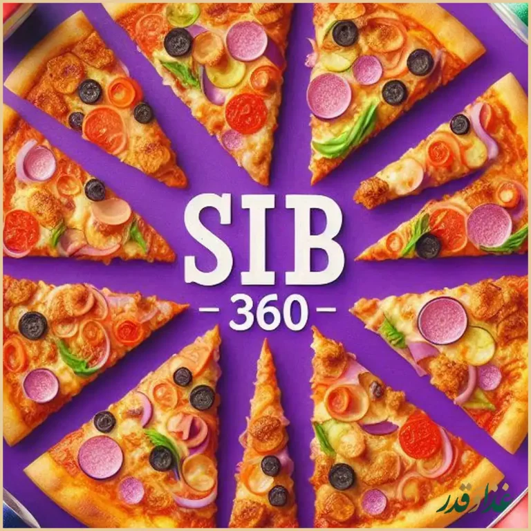 فست فود سیب 360 یافت آباد