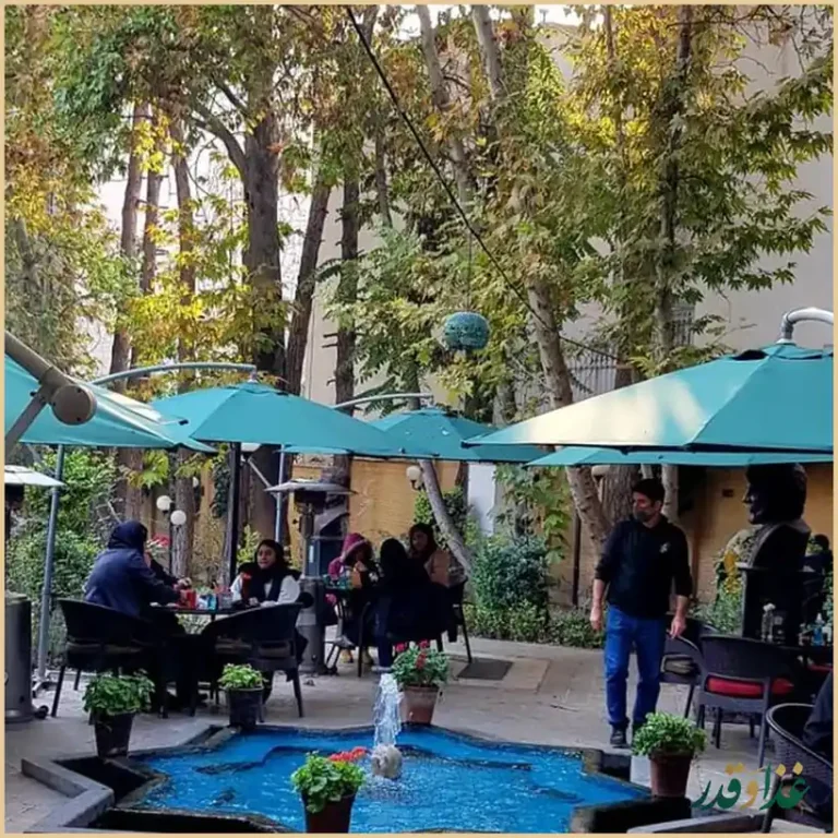 کافه رستوران باغ کاریز