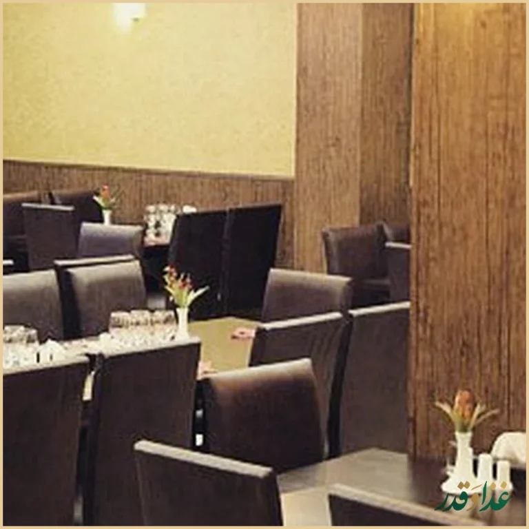 رستوران سه کاج