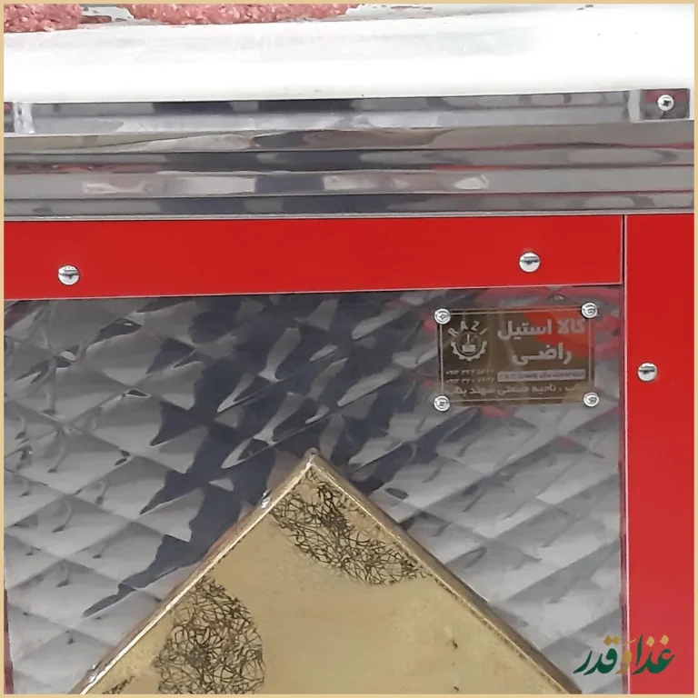 کباب ساطوری بناب آذربایجان