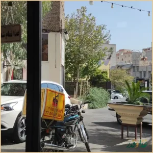 رستوران برکتی شعبه۲