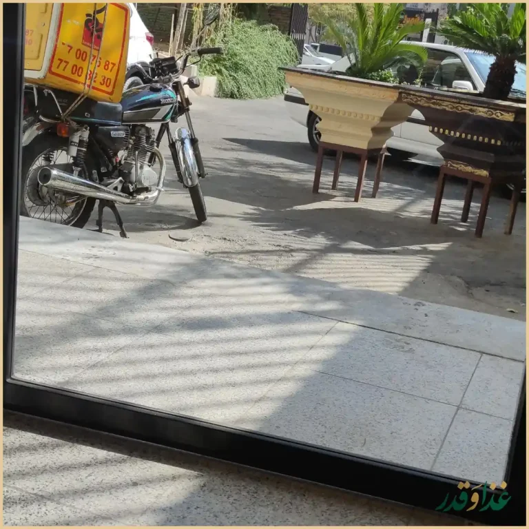 رستوران برکتی شعبه۲