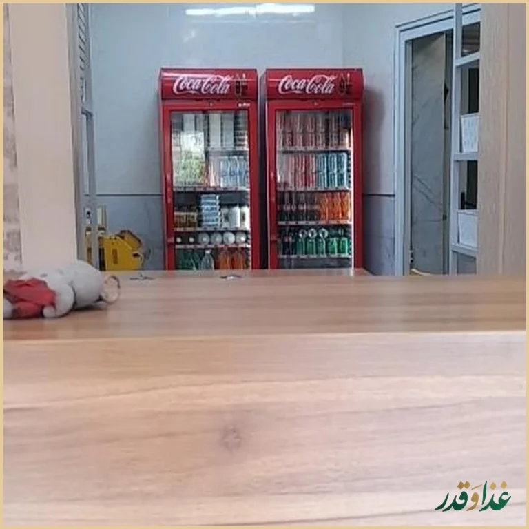 رستوران برکتی شعبه۲