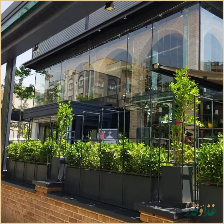 کافه رستوران نارکو