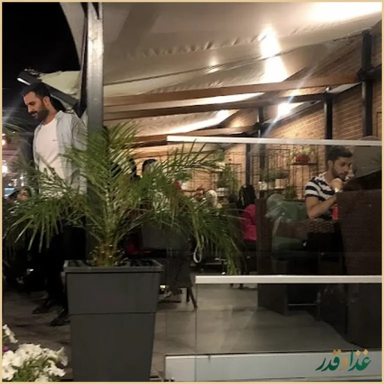 کافه رستوران نارکو