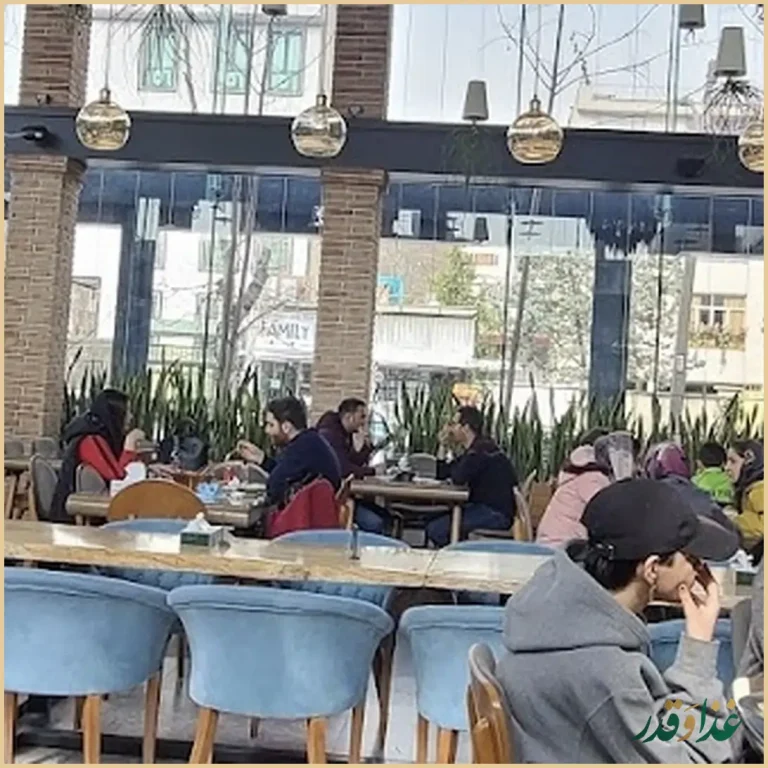 کافه رستوران نارکو