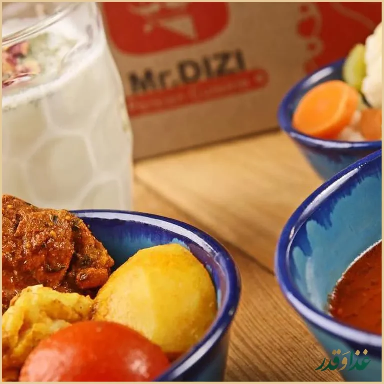 رستوران مستر دیزی