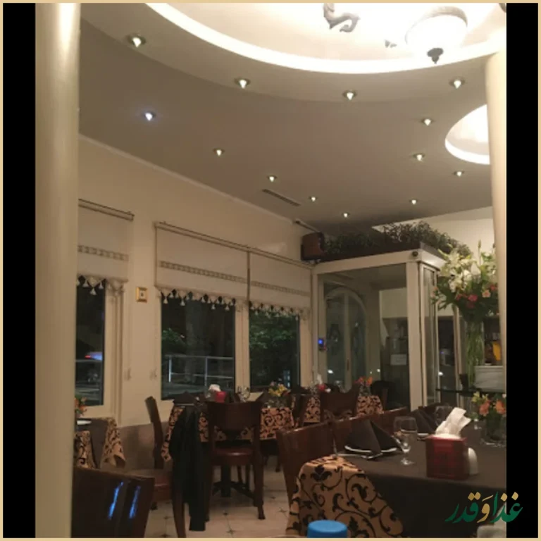 رستوران نایب زعفرانیه