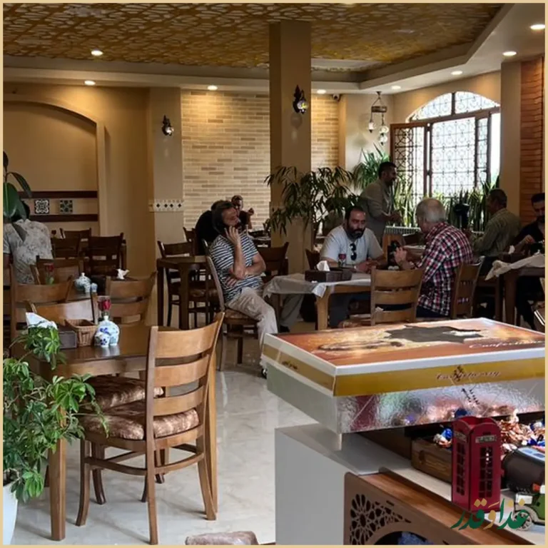 رستوران دو نون