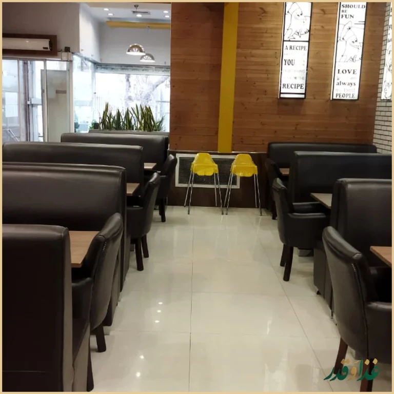 فستفود مرغ سوخاری چیگن