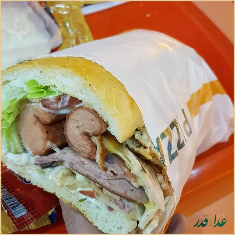 فست فود سعید