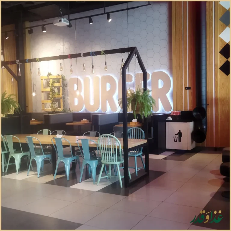 ساندویچ هایدا