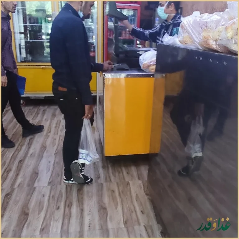 مرغ بریان ملاصدرا