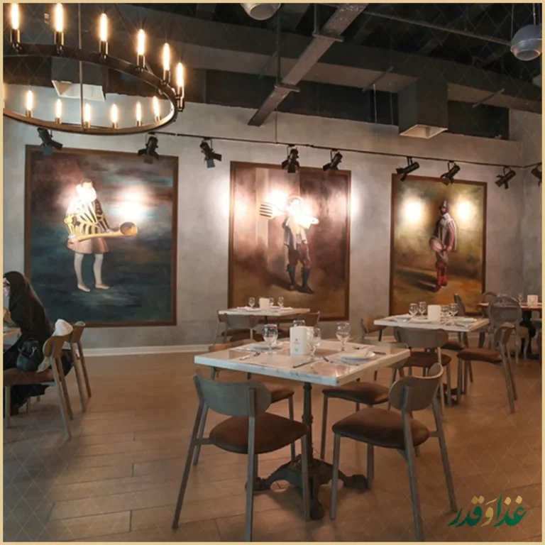 رستوران ایتالیایی جنارو