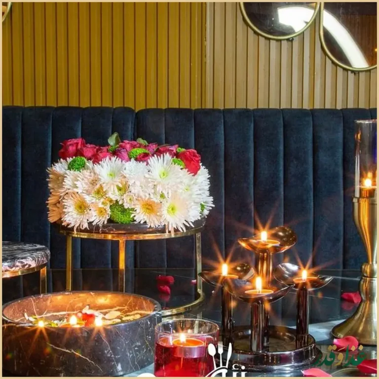 کافه رستوران زئوس