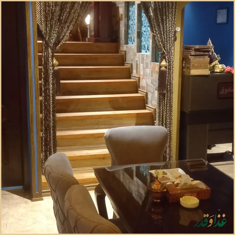 سفره خانه سنتی ماهور