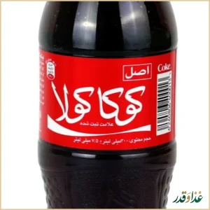 طباخی و کله پزی ساعی (شعبه آزادی)