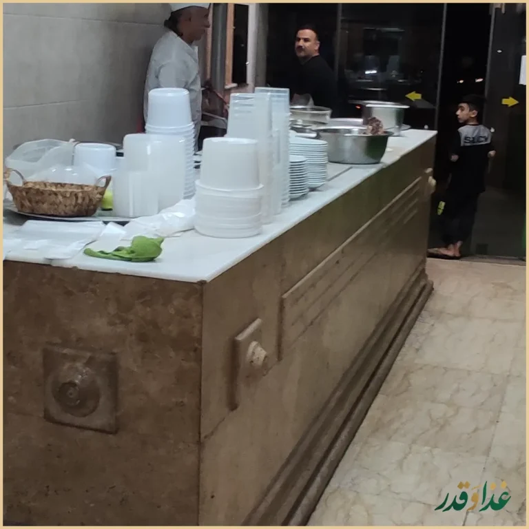 طباخی و کله پزی ساعی (شعبه آزادی)