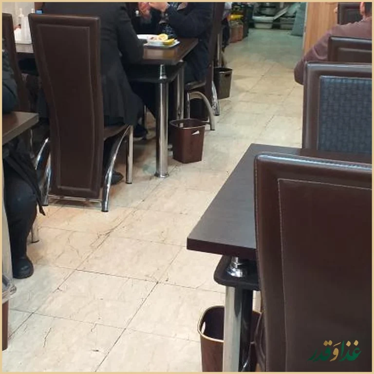 طباخی و کله پزی ساعی (شعبه آزادی)