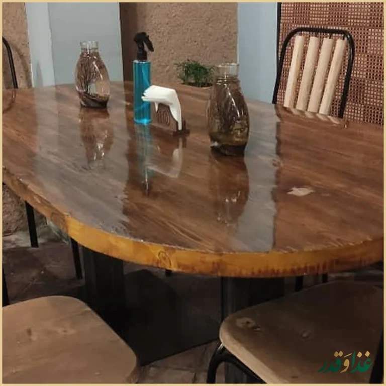 سرای ارغوان