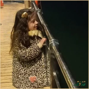 رویال رستوران باملند