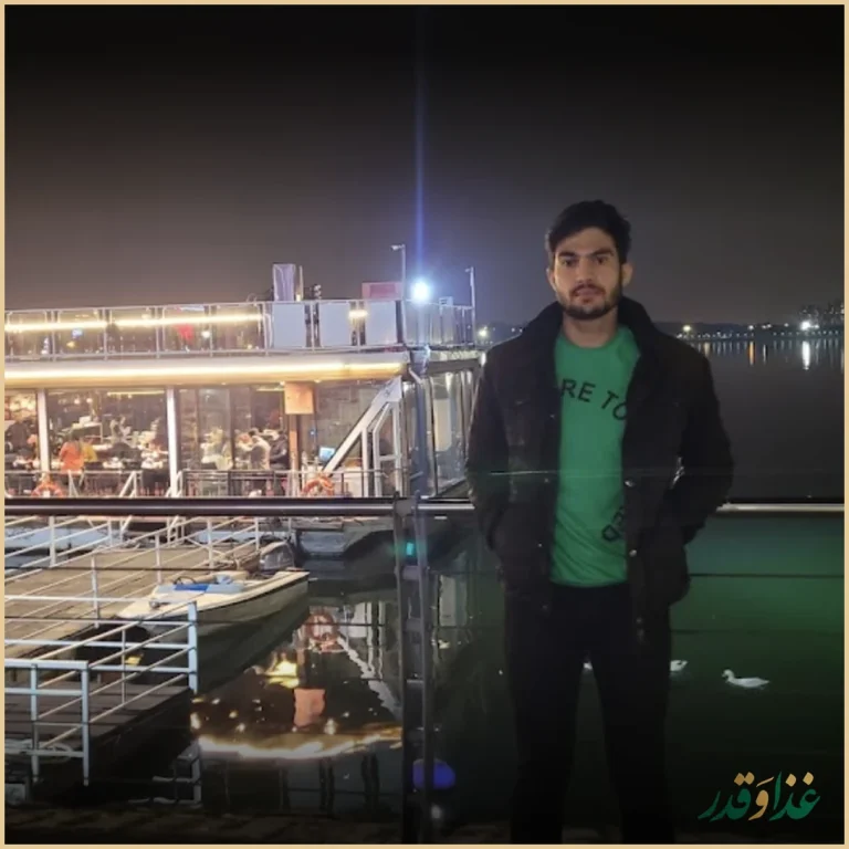 رویال رستوران باملند