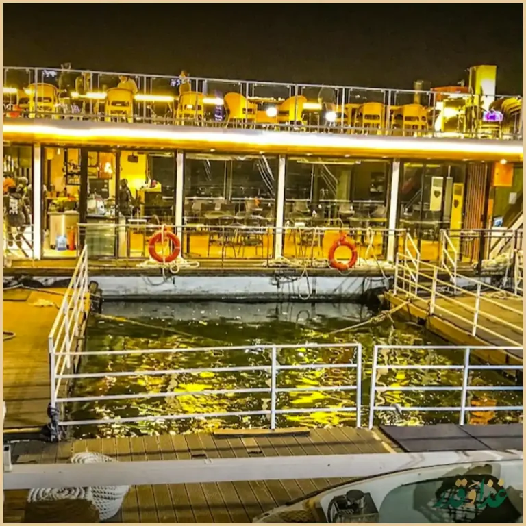 رویال رستوران باملند