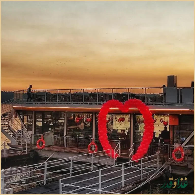 رویال رستوران باملند