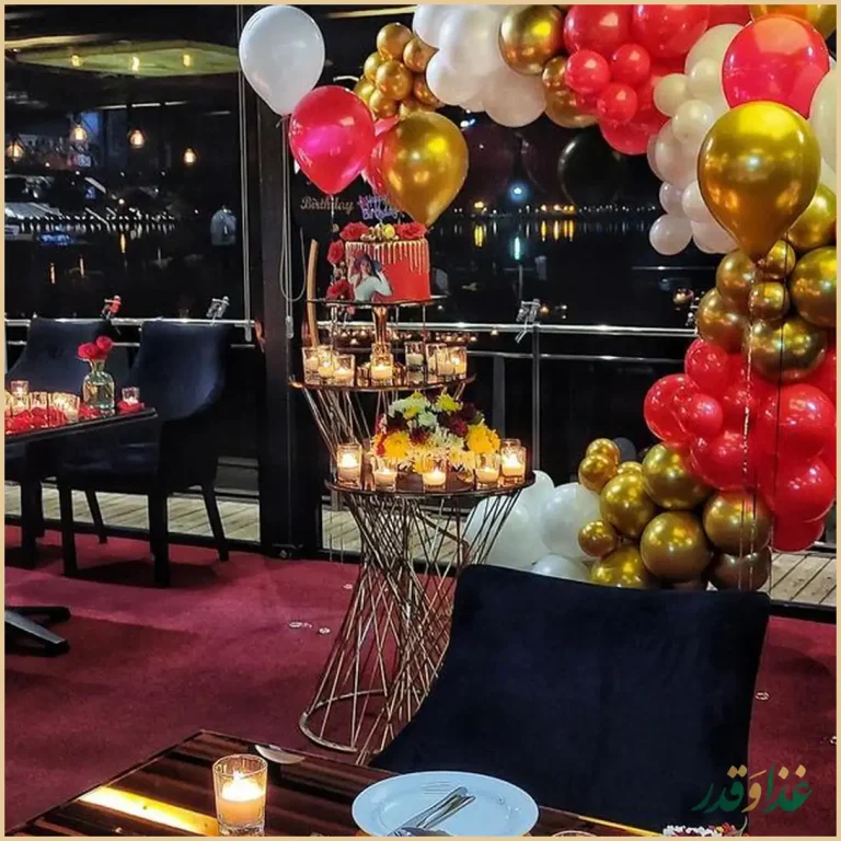 رویال رستوران باملند