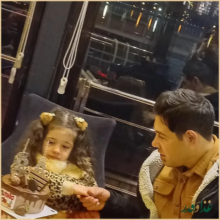 رویال رستوران باملند