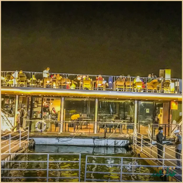 رویال رستوران باملند