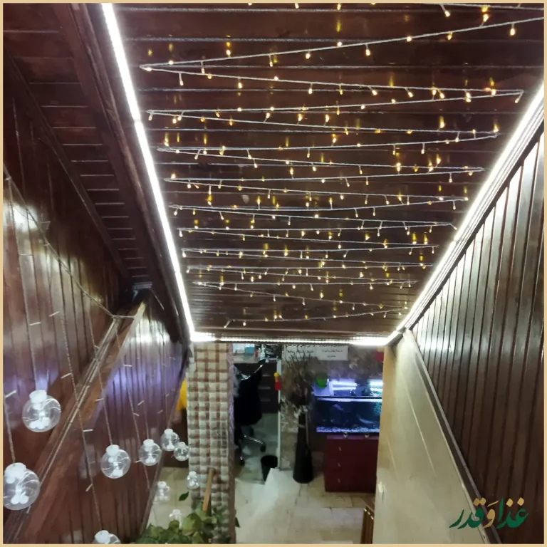 سفره خانه سنتی پاتوق