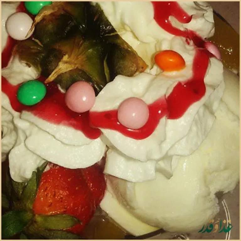 کافه رستوران سیب یخ