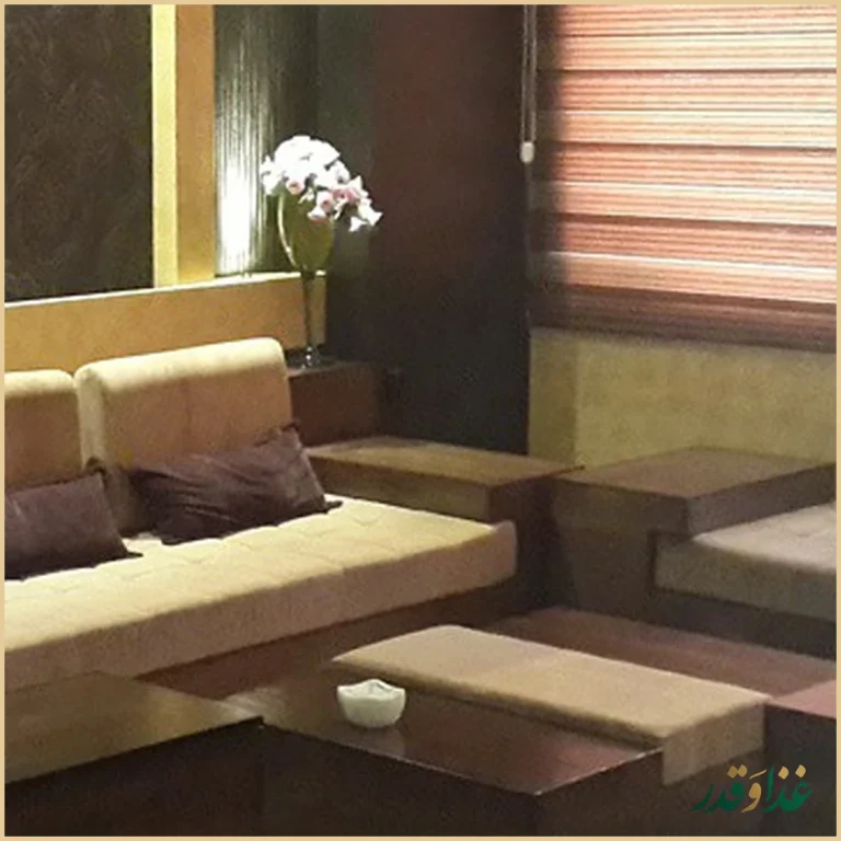 کافه رستوران سیب یخ