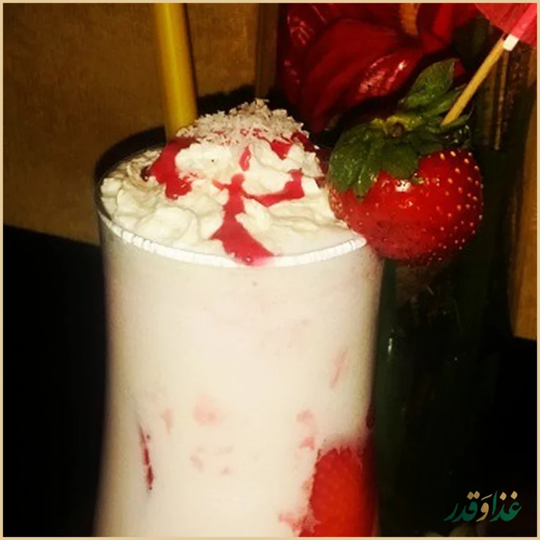 کافه رستوران سیب یخ