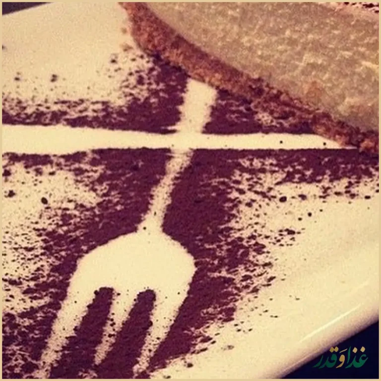 کافه رستوران سیب یخ