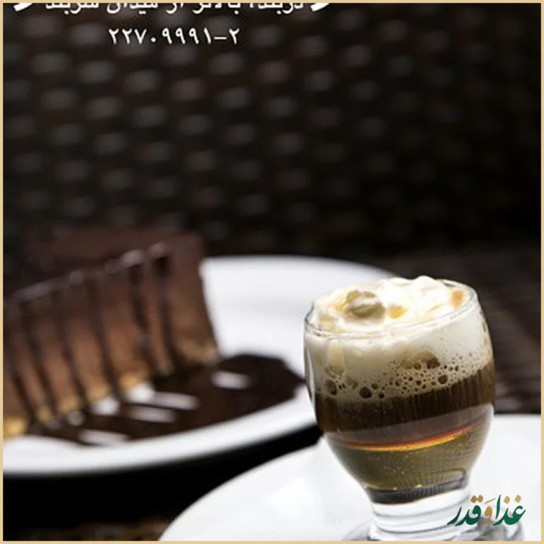 رستوران سنتی گلستان کوهسار