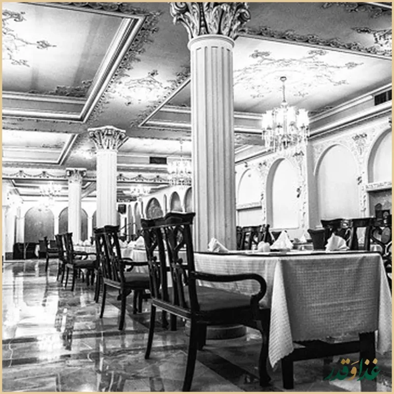 رستوران سنتی گلستان کوهسار