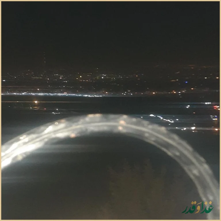 رستوران سنتی گلستان کوهسار