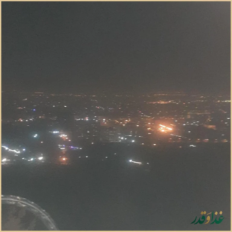 رستوران سنتی گلستان کوهسار