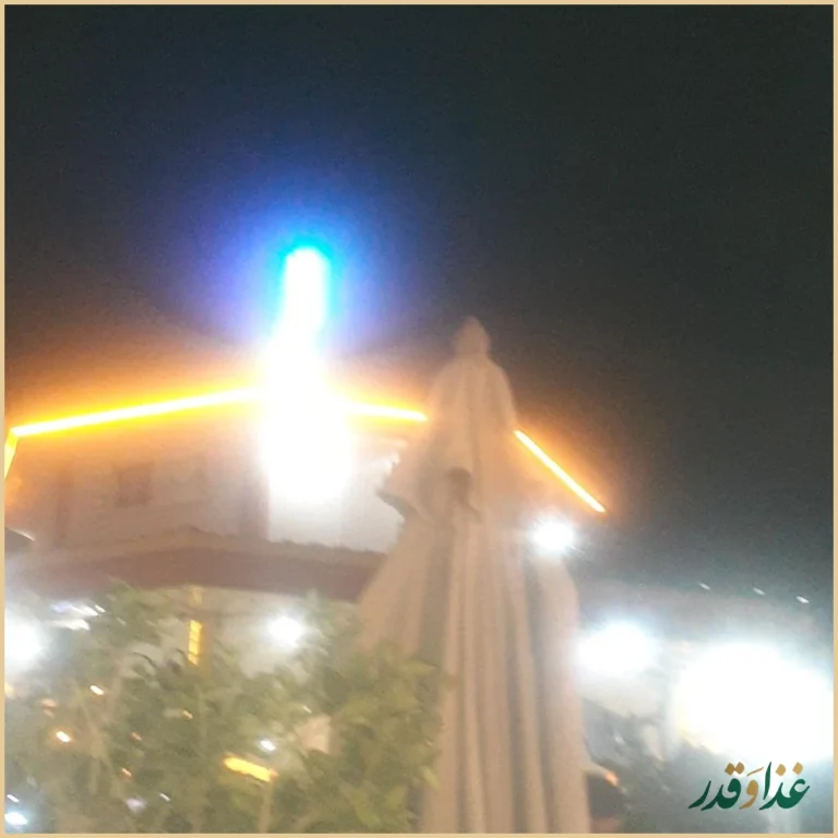 رستوران سنتی گلستان کوهسار