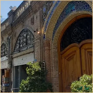 کافه رستوران وکیل التجار