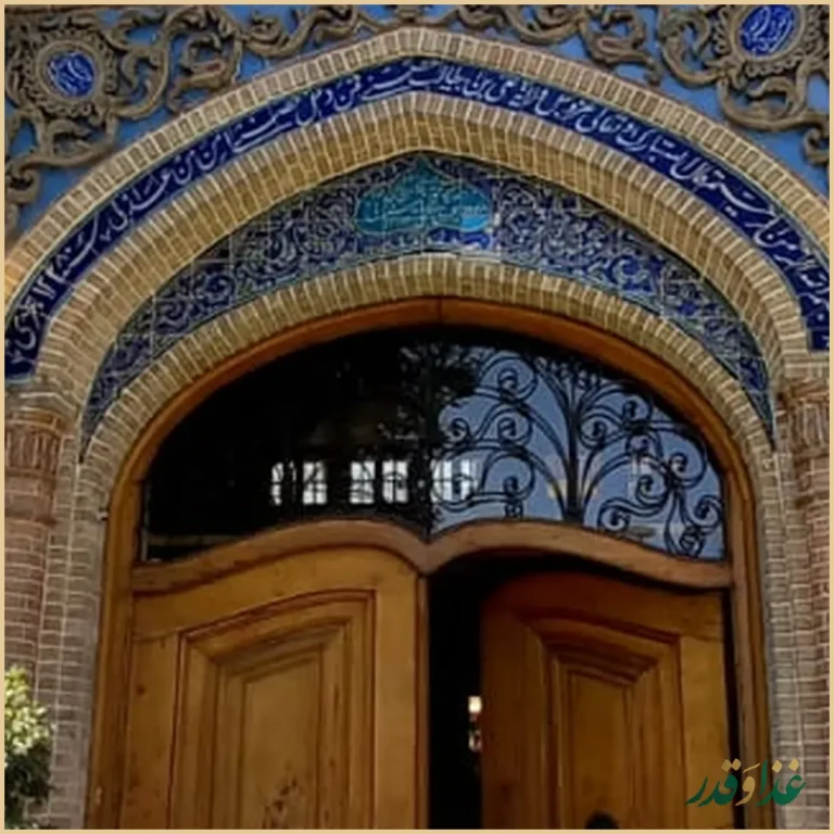 کافه رستوران وکیل التجار