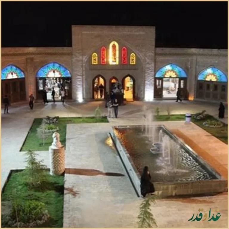 کافه رستوران وکیل التجار