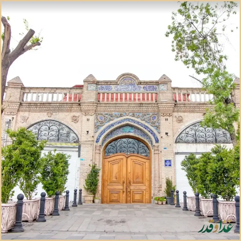 کافه رستوران وکیل التجار