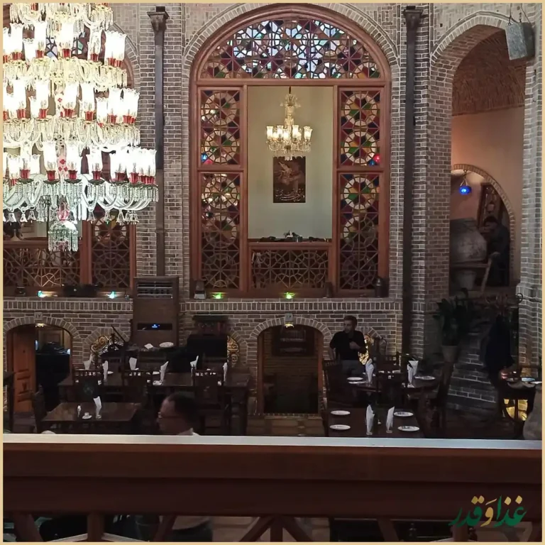 کافه رستوران وکیل التجار