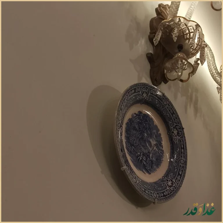 کافه رستوران وکیل التجار