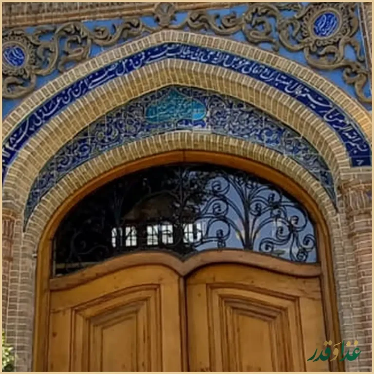 کافه رستوران وکیل التجار