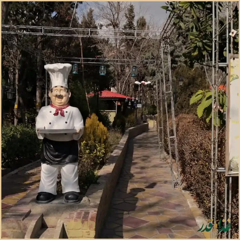 رستوران باغ لاله