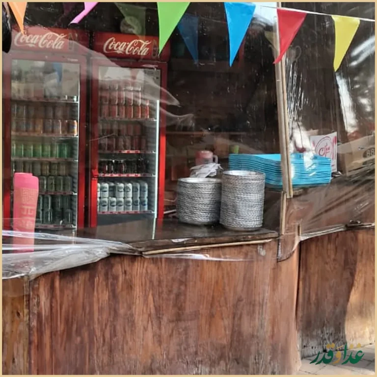 رستوران باغ لاله